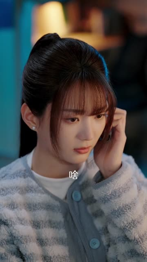 我真没想重生啊2（122集）怎么看全集