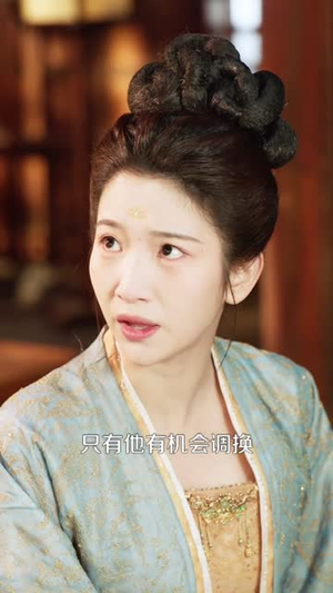 鸣鹤5：幽兰录（63集）真的太精彩了