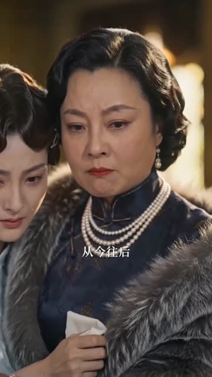 双姝暗涌(62集) 双姝暗涌(62集)短剧全集完整版