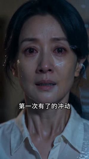 小满向暖（45集）一共多少集