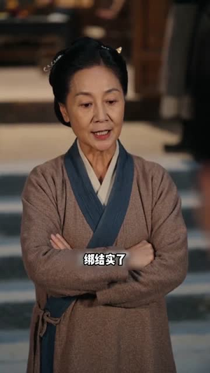 头七霜(72集) 头七霜(72集)古装热门短剧