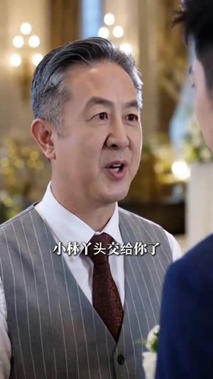 默默为邻(40集) 默默为邻(40集)追短剧看全集