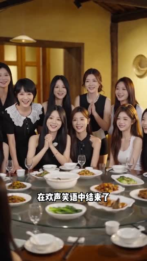 少女清醒自带星光（43集）短剧全集完整版