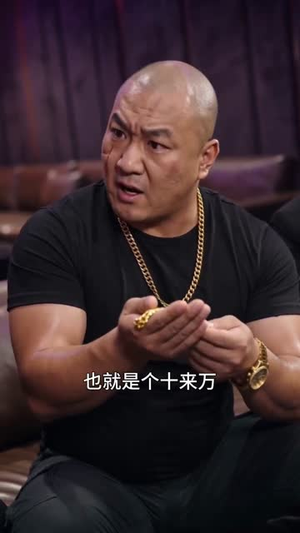 最横后台：我的七个姐姐（70集）古装短剧推荐