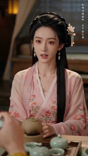 错嫁权臣,我辅佐明君(44集) 错嫁权臣,我辅佐明君(44集)短剧热播抢先看