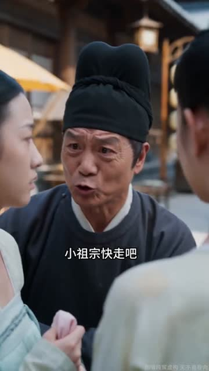 蛊镯新月：嫡女覆乾坤（64集）追短剧关注我