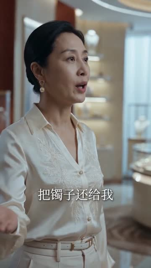 千金错付,恩情成烟(60集) 千金错付,恩情成烟(60集)一共多少集