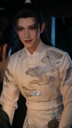青龙觉醒废柴逆袭成宗门战神(12集) 青龙觉醒废柴逆袭成宗门战神(12集)无需会员轻松看