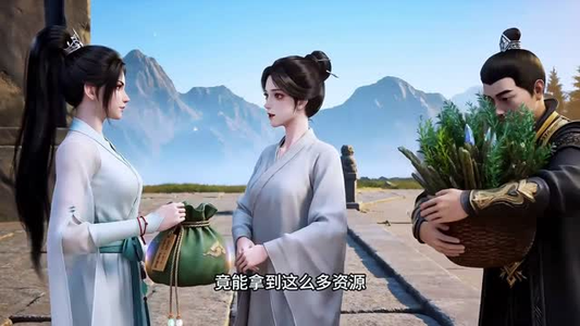 穿越后我靠吐槽修仙登顶(82集) 穿越后我靠吐槽修仙登顶(82集)火爆短剧来袭