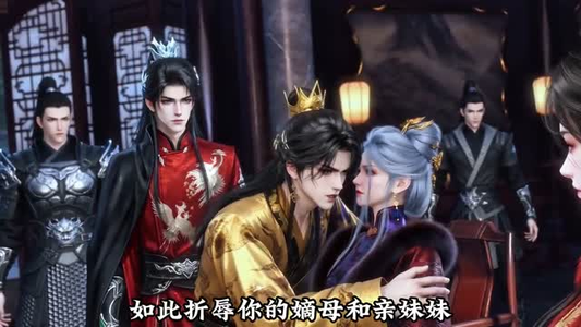 揽月入锦（20集）悬疑短剧推荐