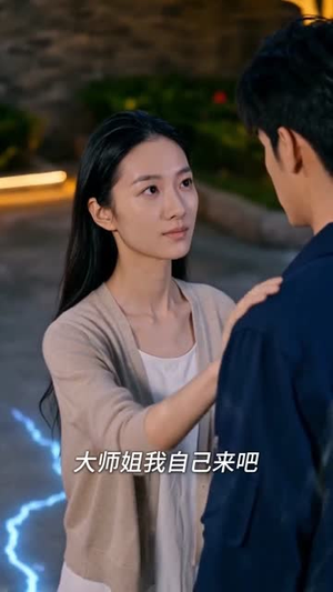 龙隐之狂龙归来（70集）直接看到大结局