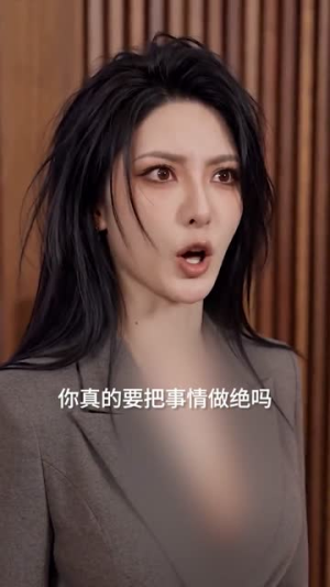 原来你不是我的归途(70集) 原来你不是我的归途(70集)超火热门短剧
