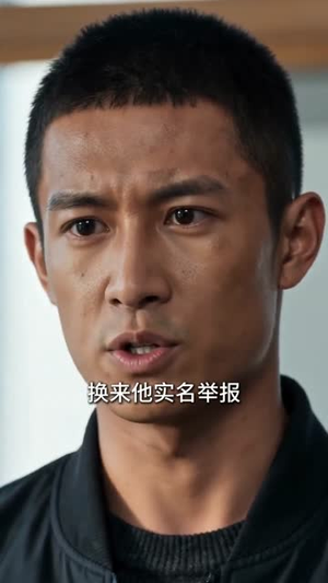 说我拉黑车?当我停跑后全厂慌了(55集) 说我拉黑车?当我停跑后全厂慌了(55集)好看到停不下来
