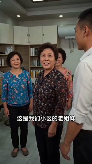 五年基业，一朝易主（74集）短剧更新抢先看