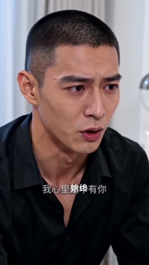 江湖烬（29集）热门短剧抢先看