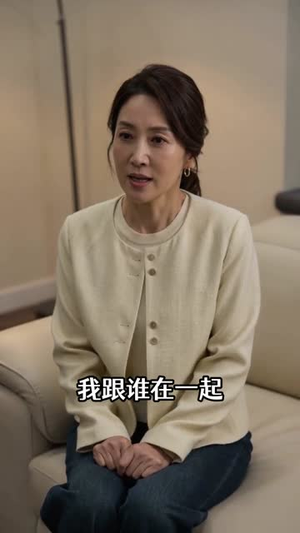 退婚你提的，我无敌了你哭什么（82集）全剧看到大结局