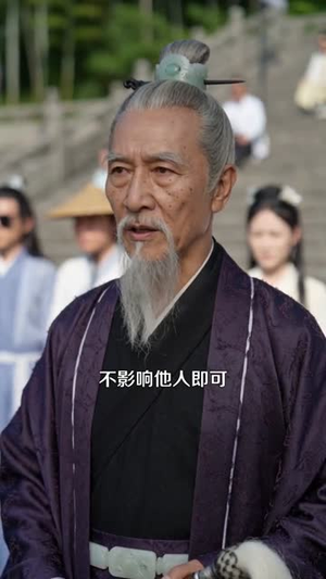 退婚当天，我觉醒万古帝体（80集）独家资源免费看
