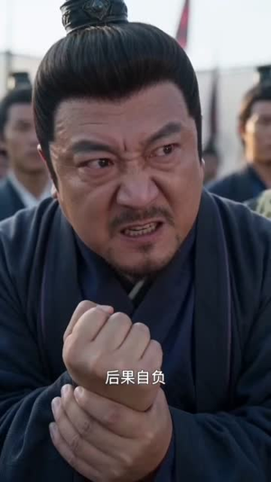 废柴？我一手银针救活死人（60集）短剧后续更精彩