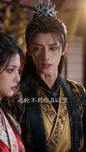 我在冷宫养皇上（45集）精彩短剧免费看