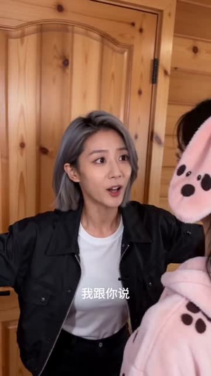 医身不如医心（70集）短剧片段分享