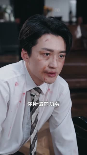 司机的女友不许我上车后，她后悔了（60集）好看短剧追不停