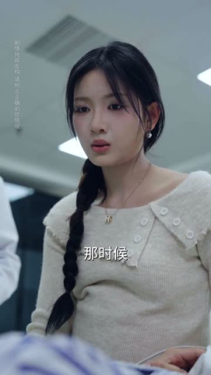 余生漫漫不遇你（56集）精彩短剧分享