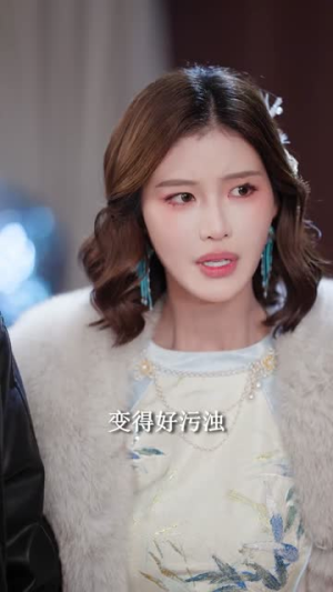 我的师妹绝色倾城（80集）女主角是谁