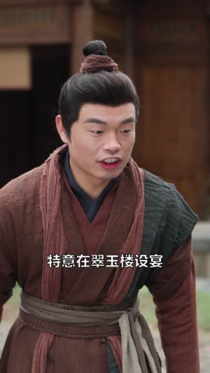 六女背叛后，我觉醒了（80集）排行榜前十短剧