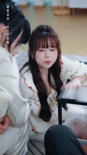 为彩礼分手，我反手觉醒助女为乐系统（100集）热门爆款短剧