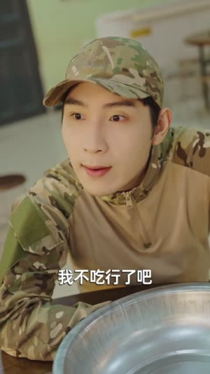 神级鉴宝，老婆带我登顶峰路（80集）短剧在线观看