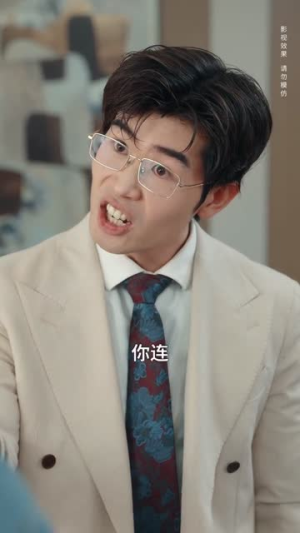 靠按摩狂刷好感度（90集）集免费看短剧