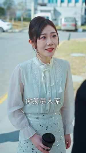 穿成主妇后，富弟追着打钱（82集）这部短剧太好看