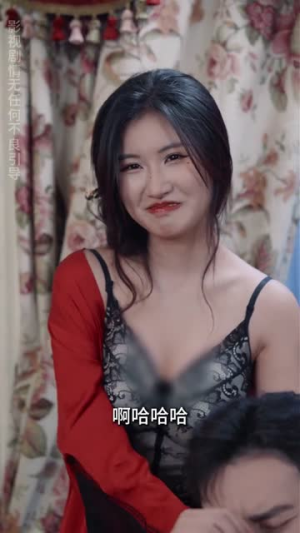 江城生死局（61集）爆款短剧一起追