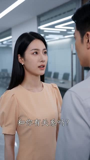 新婚当天，领证的是顾总（35集）免费短剧全集看