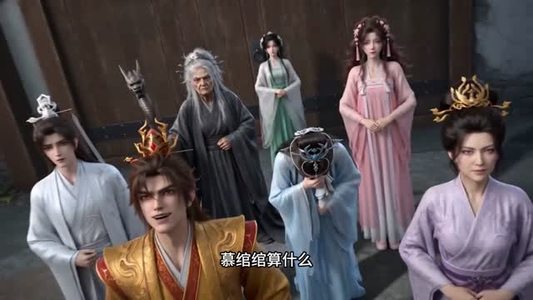 拒认侯府入主东宫（58集）短剧也太好看了