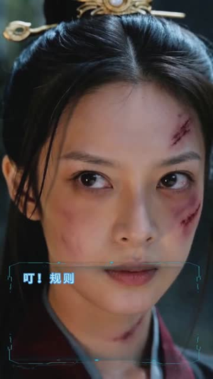 桀骜女主纵横三界（60集）短剧前十排行榜