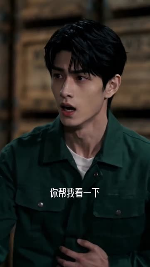 规则怪谈:别在夜里和她说话(73集) 规则怪谈:别在夜里和她说话(73集)演的怎么样