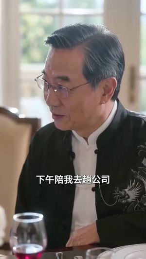 岁岁念寒州(61集) 岁岁念寒州(61集)小短剧推荐