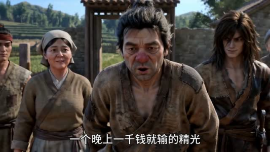 三国：被貂蝉捡回家，开局十倍速我直接起飞（72集）热门短剧推荐。