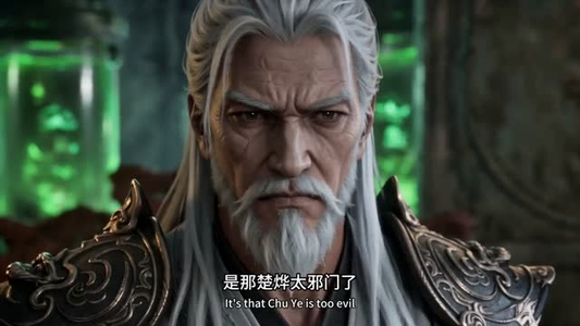 万界御龙：绝脉少年跨界抓龙（58集）免费看全集