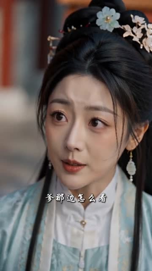 逼我御马监为奴，现在后悔什么（81集）短剧解说热门