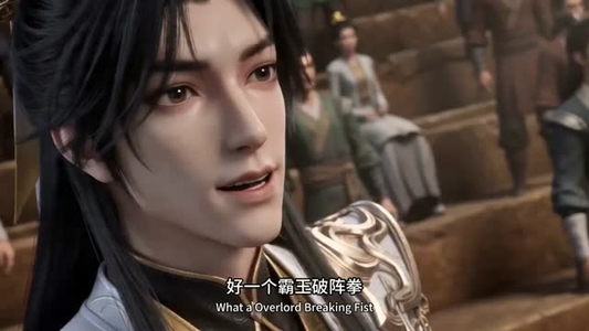 以丹为聘，渡情劫（81集）海量短剧免费看