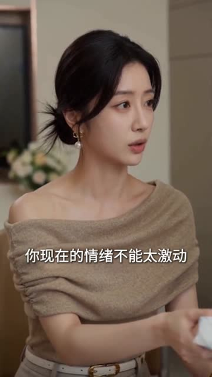 风月不渡旧人心（60集）精彩连连免费看