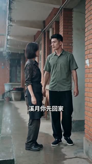 八零，杀猪辣媳宠上天（76集）超爽短剧推荐