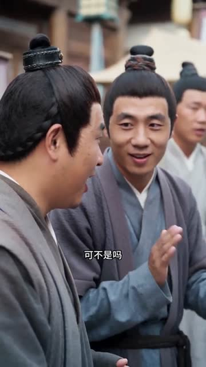 故苑枕溪，旧梦沉舟（50集）短剧全集完整版