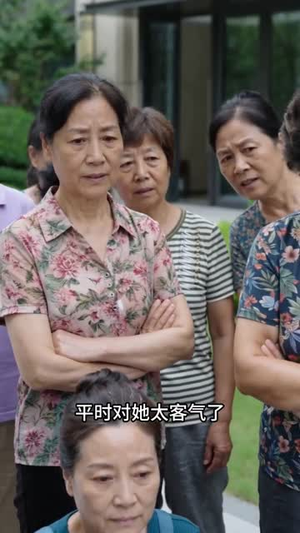 吃个榴莲看清保姆真面目(63集) 吃个榴莲看清保姆真面目(63集)独家资源免费看