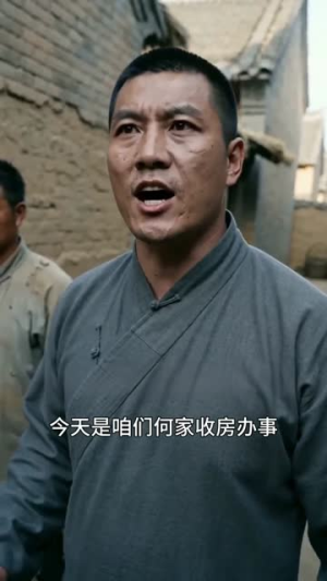 国术:每日结算,从黄包车夫开始(70集) 国术:每日结算,从黄包车夫开始(70集)女主角是谁