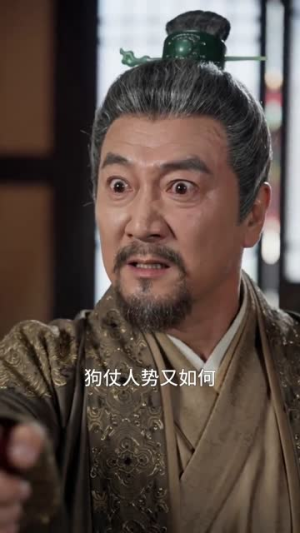龙隐九州遇红颜(72集) 龙隐九州遇红颜(72集)最新热播短剧