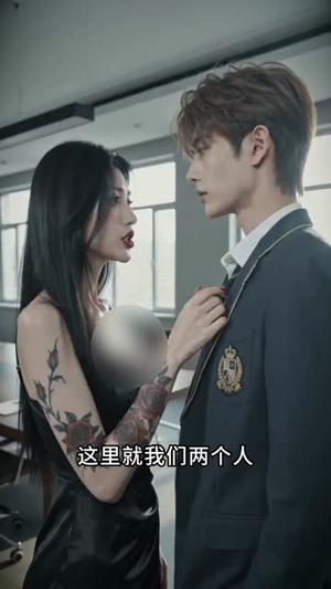 李白哪有三只眼,老子是杨戬(81集) 李白哪有三只眼,老子是杨戬(81集)排行榜前十短剧