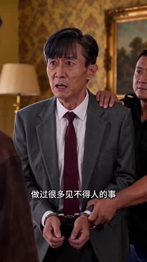 不服输的辣妹子(60集) 不服输的辣妹子(60集)热门短剧又来了